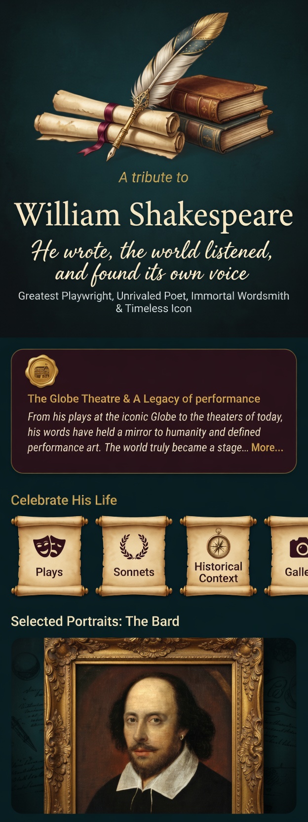 App home screen